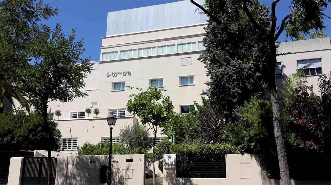 Nuestra-clinica.jpg